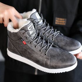 Men's Casual High Cotton-padded Shoes Waterproof Non-slip Warm Snow Boots (Option: Gray-42)